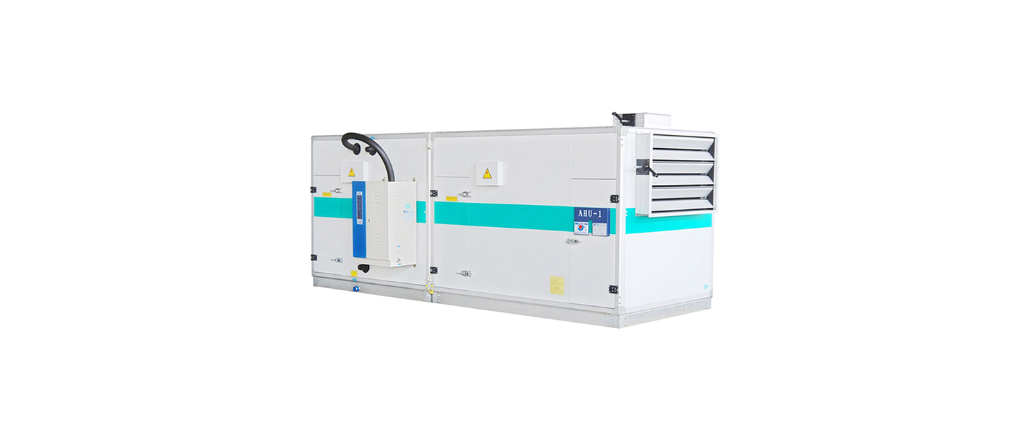 淨化組合式空調機組